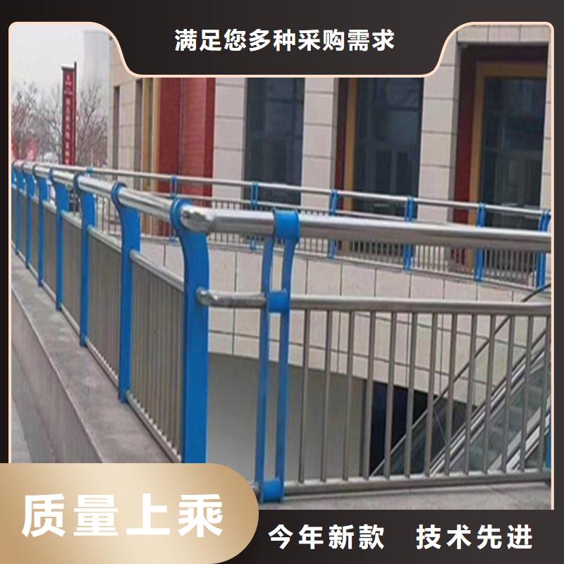 城市道路防撞护栏厂家供应