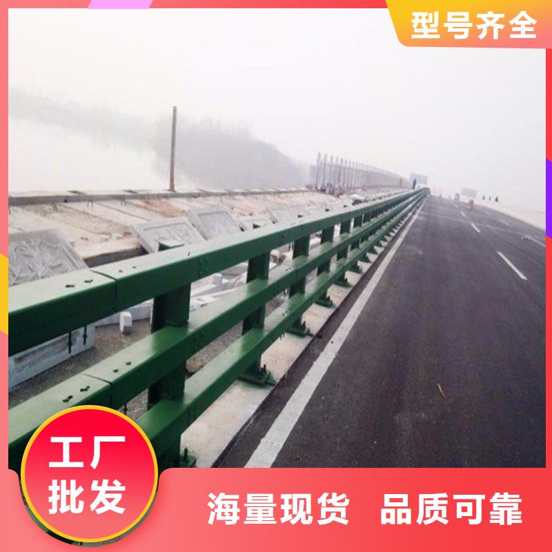 城市道路防撞护栏厂家供应