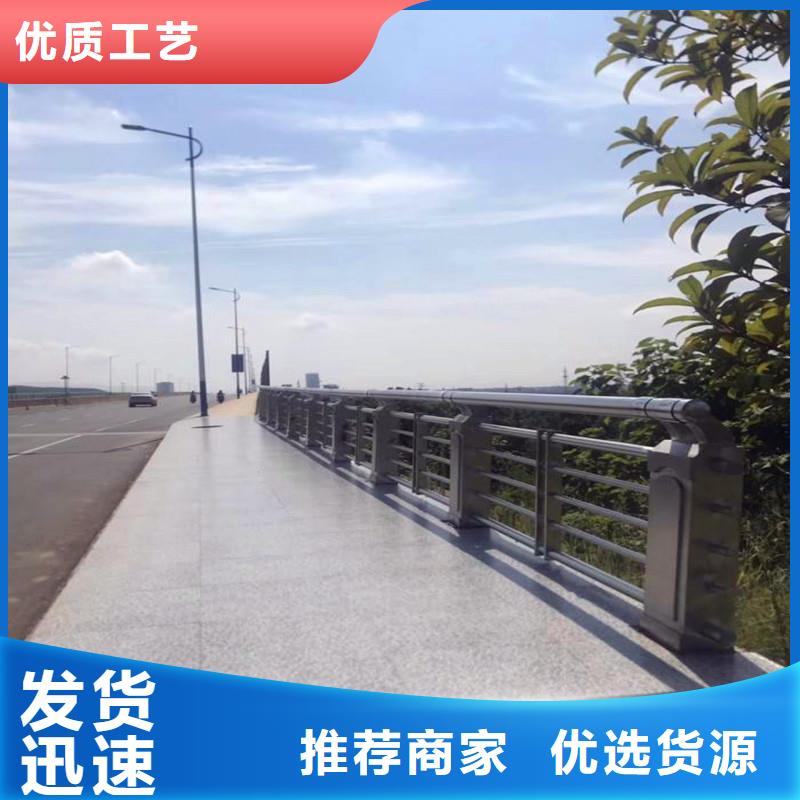 城市道路防撞护栏厂家供应