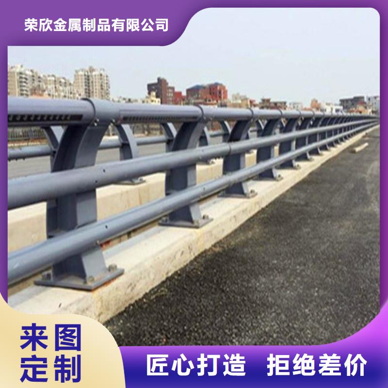 镀锌栏杆尺寸