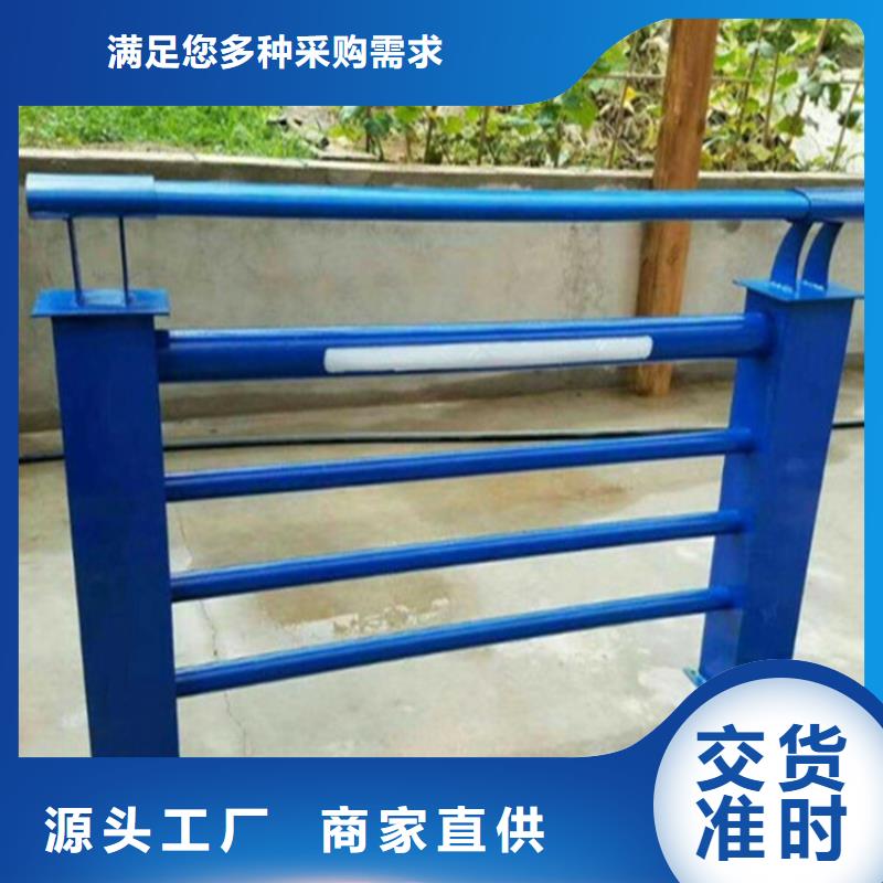 公路防护栏安装合作共赢
