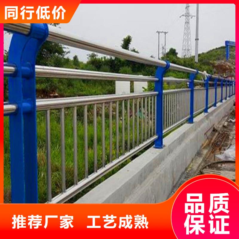 公路防护栏安装合作共赢