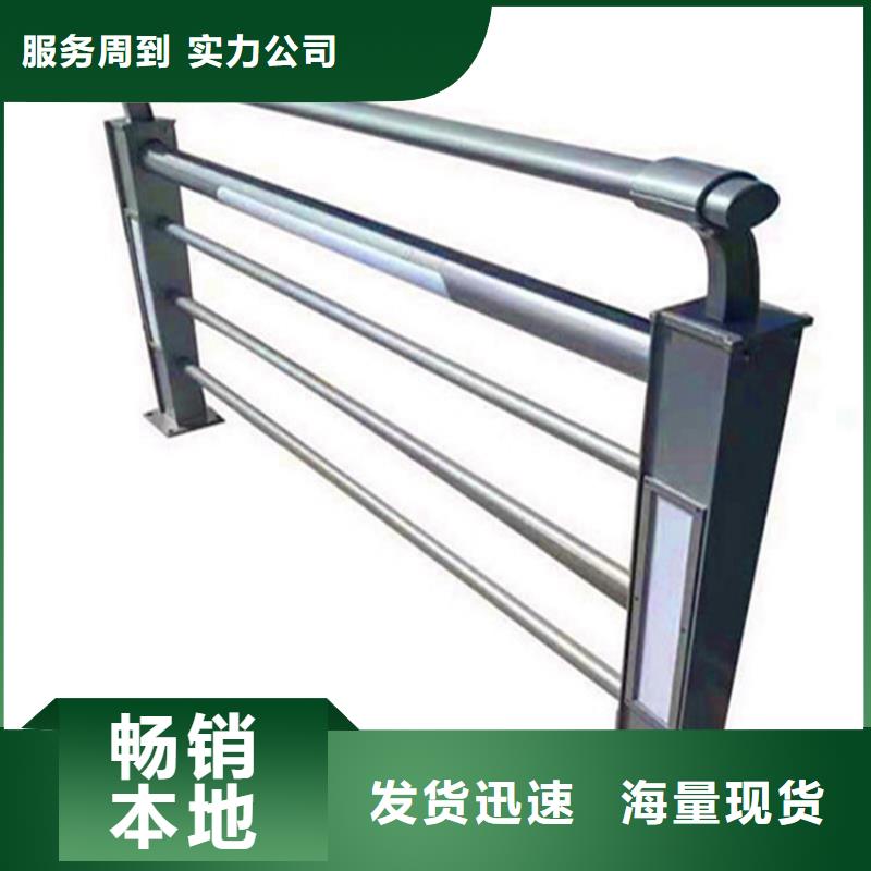 灯光护栏防撞立柱优质工艺