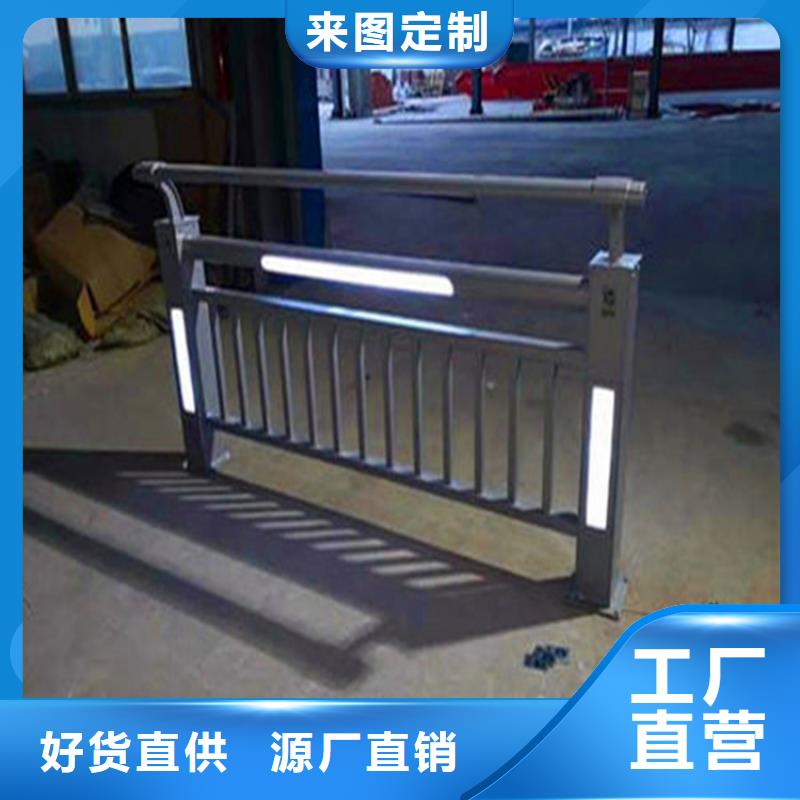 灯光护栏防撞立柱优质工艺