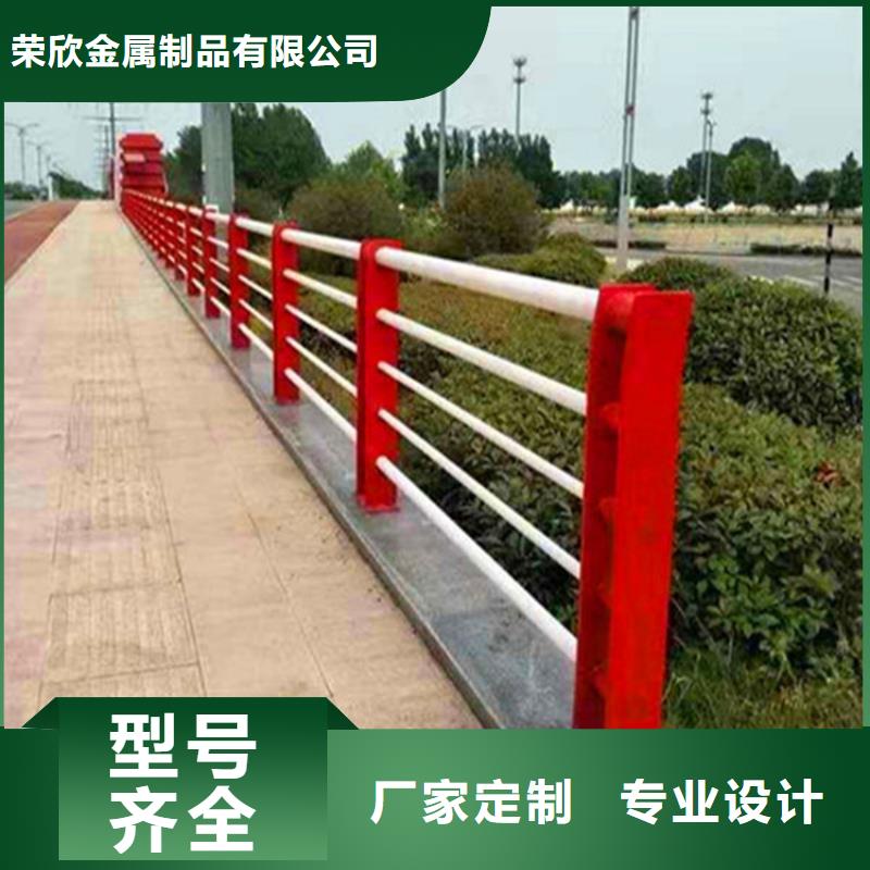 公路防护栏安装合作共赢