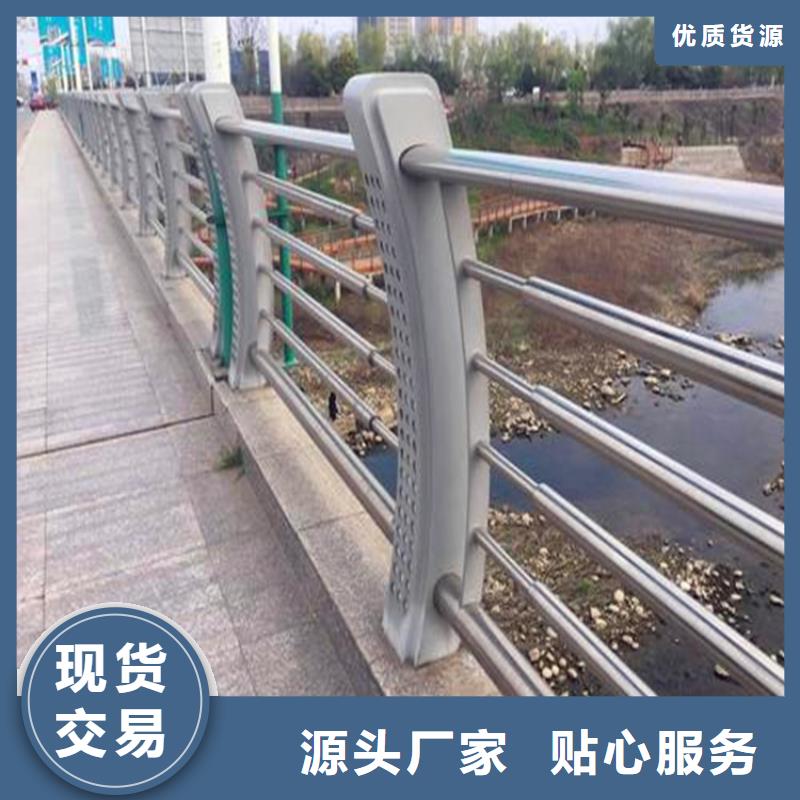 河道护栏河堤护栏实拍品质保障