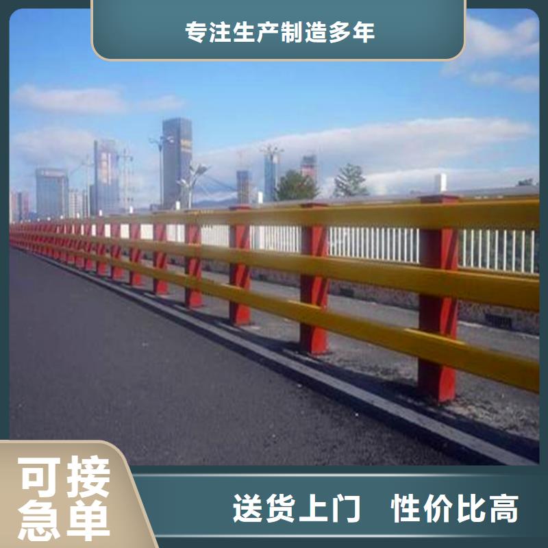 桥梁钢护栏价格