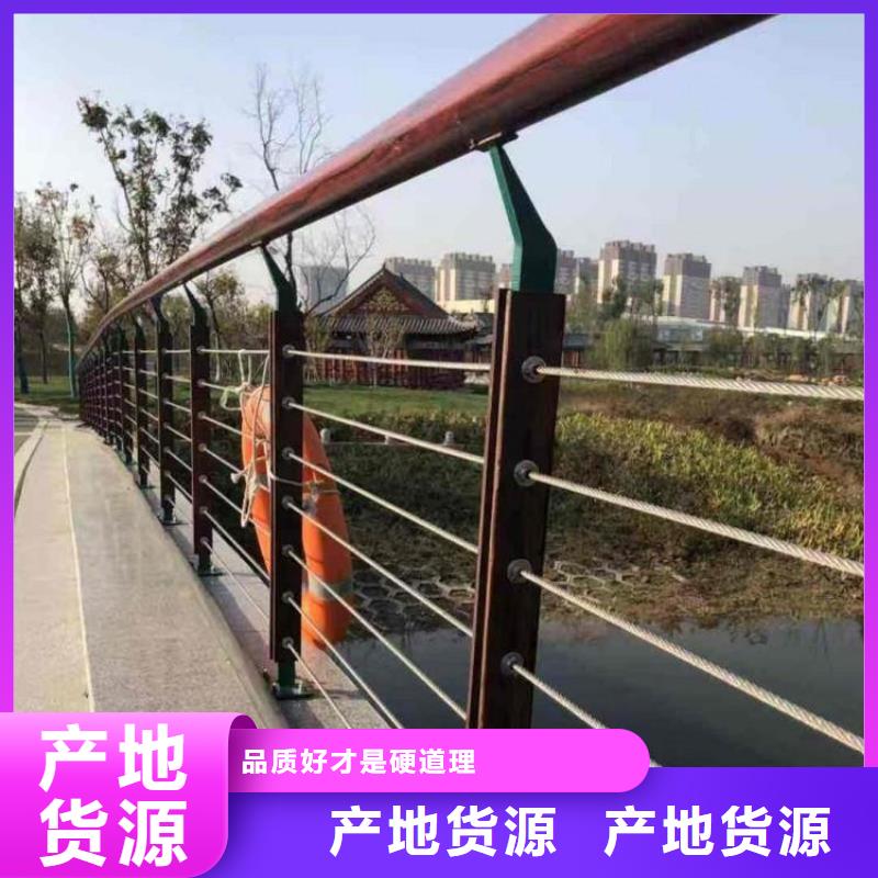 包厢护栏价格