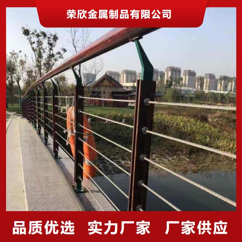 河道护栏河堤护栏实拍品质保障