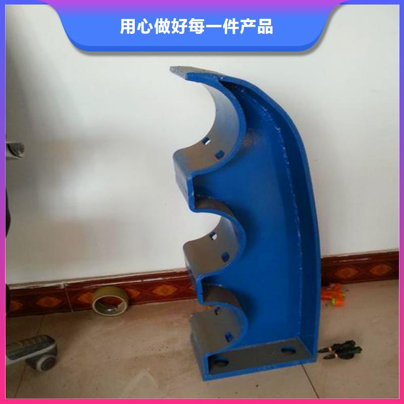 桥梁钢护栏价格