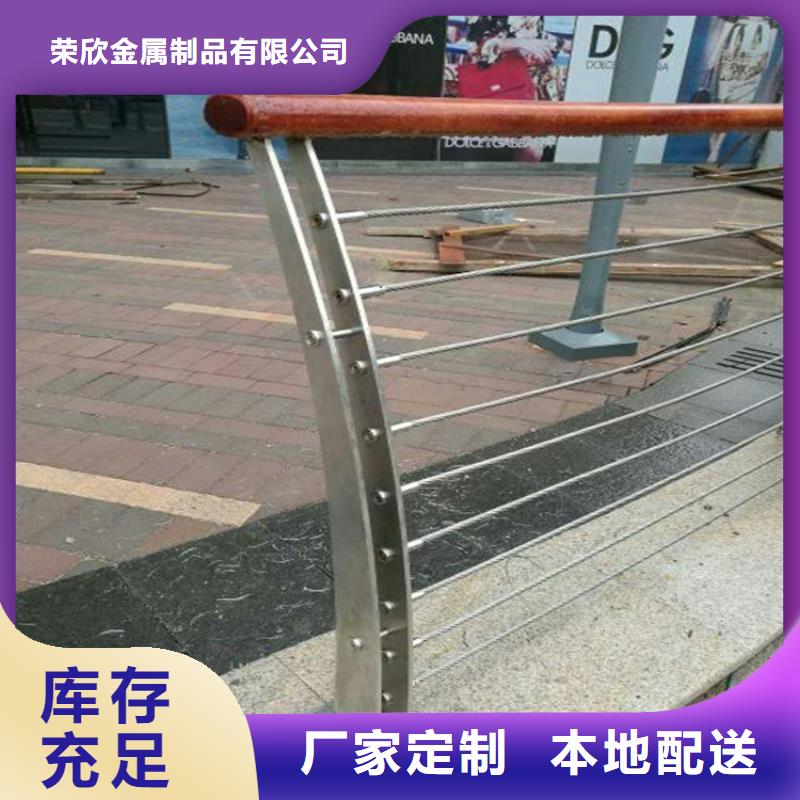 景观栏杆生产