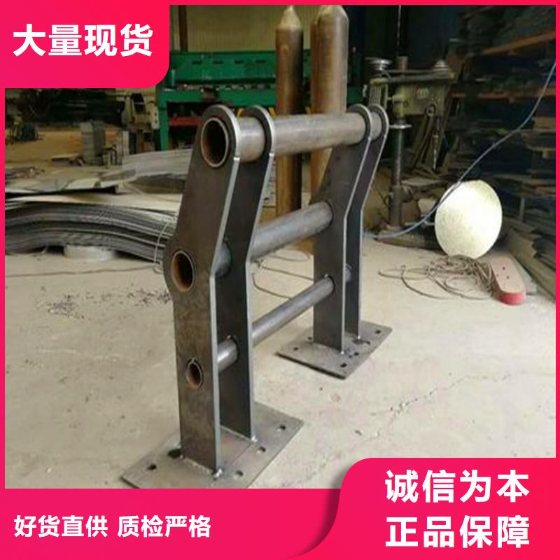 不锈钢复合管栏杆加工厂家