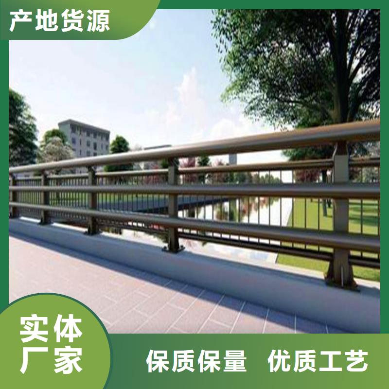 河道护栏桥梁护栏畅销当地