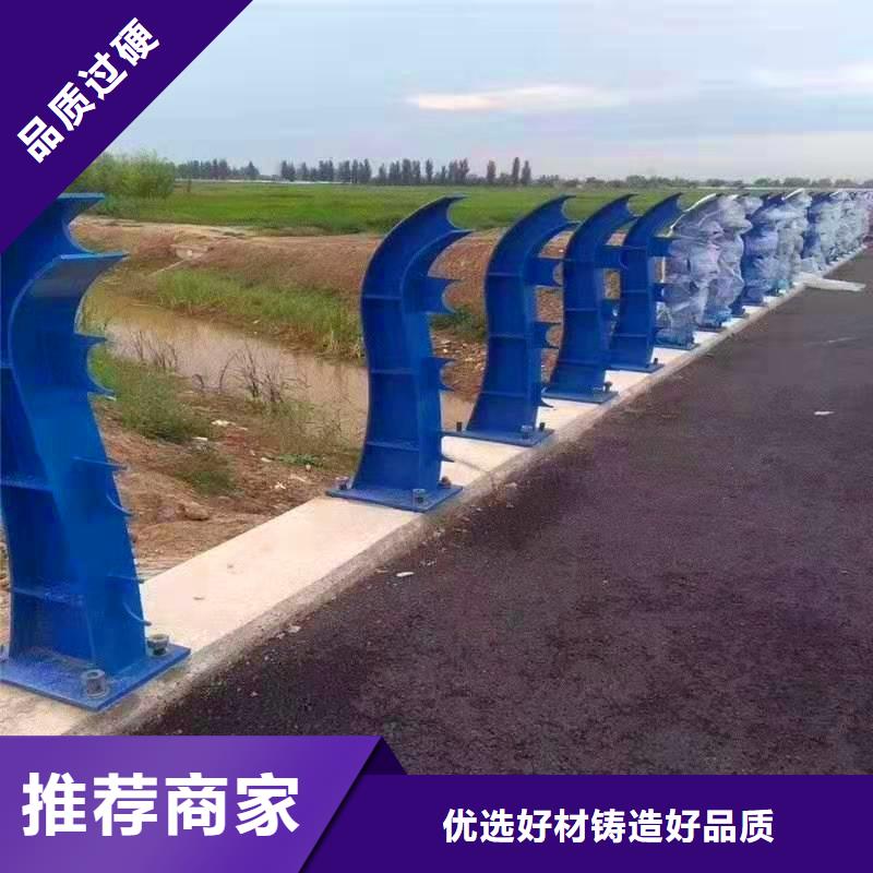 景观护栏价格