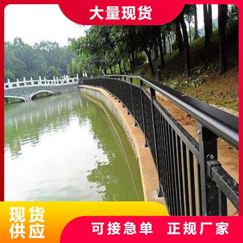 桥梁钢护栏价格