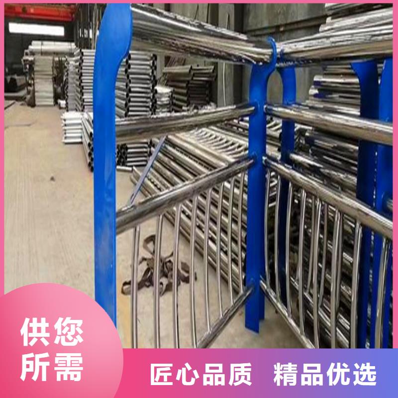 包厢护栏价格