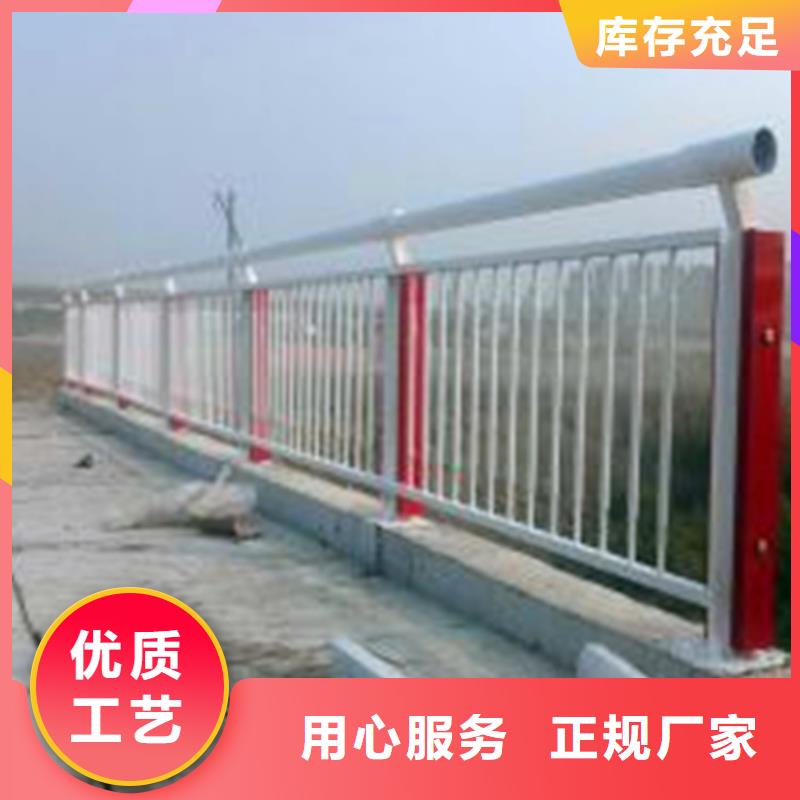 不锈钢复合管栏杆加工厂家