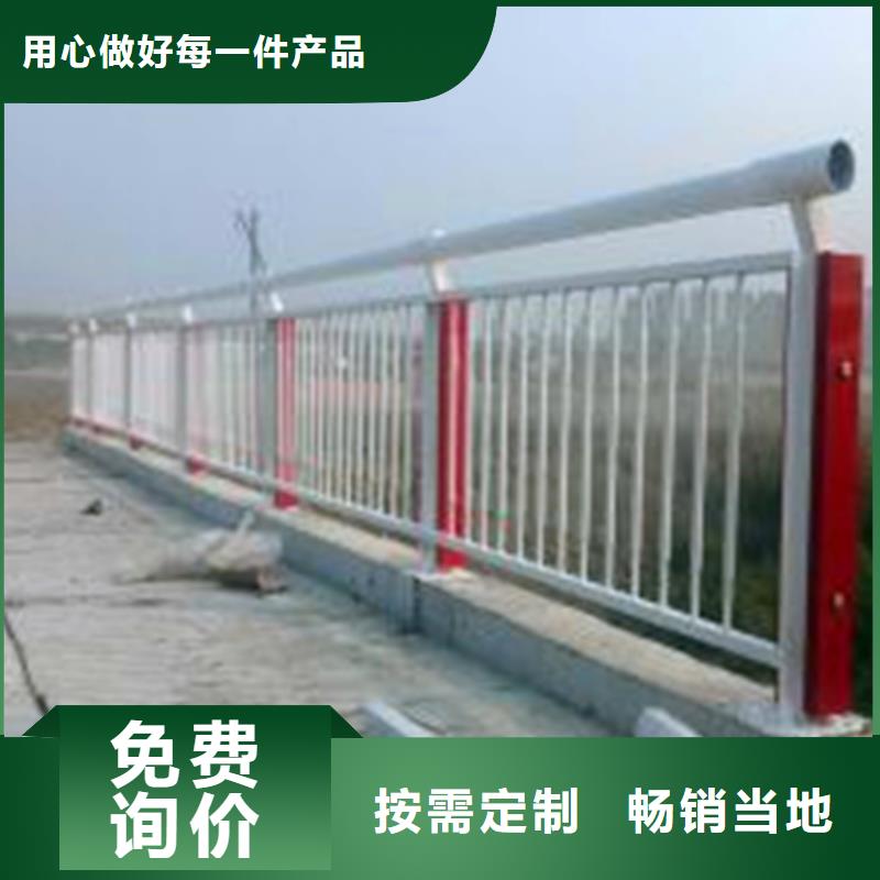 包厢护栏价格