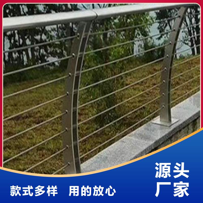 河道护栏桥梁护栏畅销当地