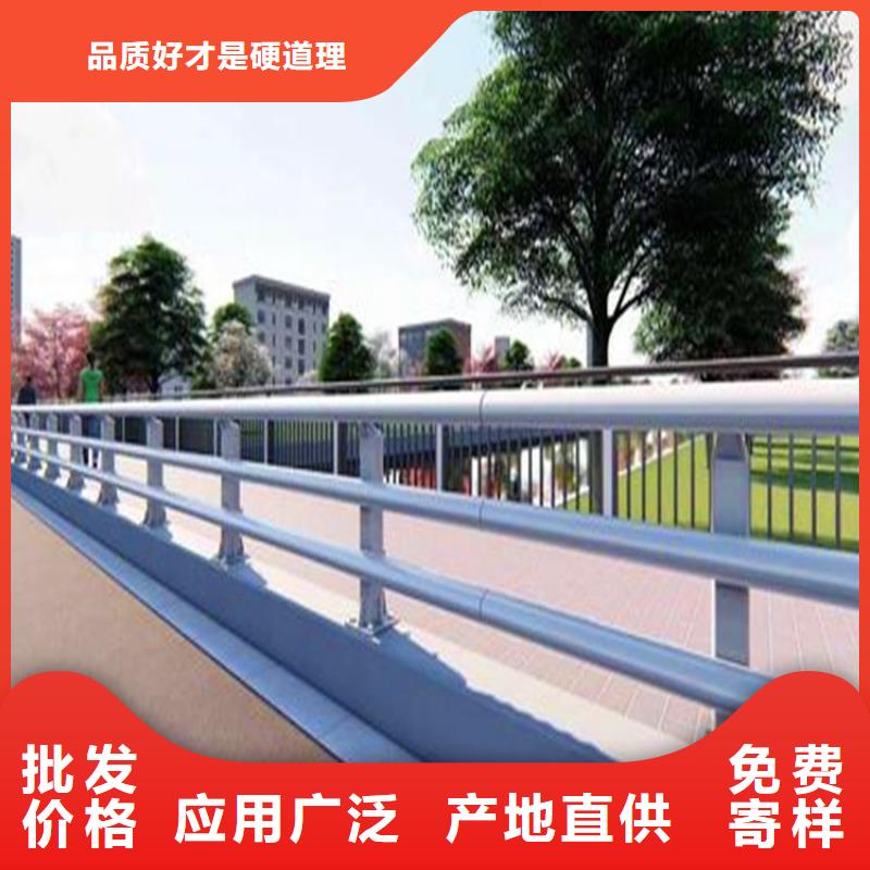 不锈钢复合管栏杆加工厂家