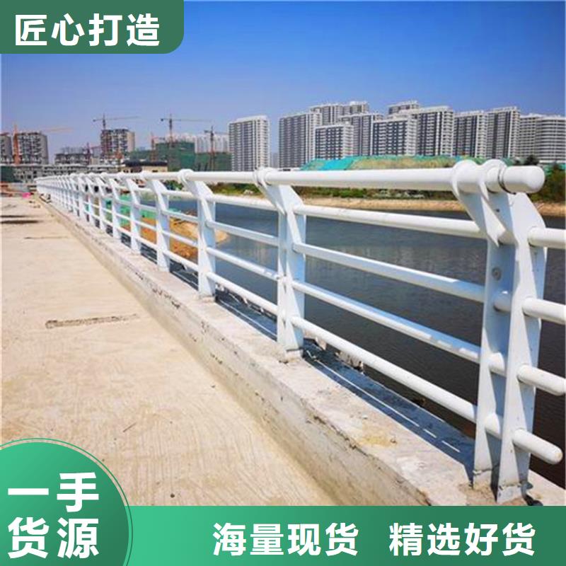 包厢护栏价格