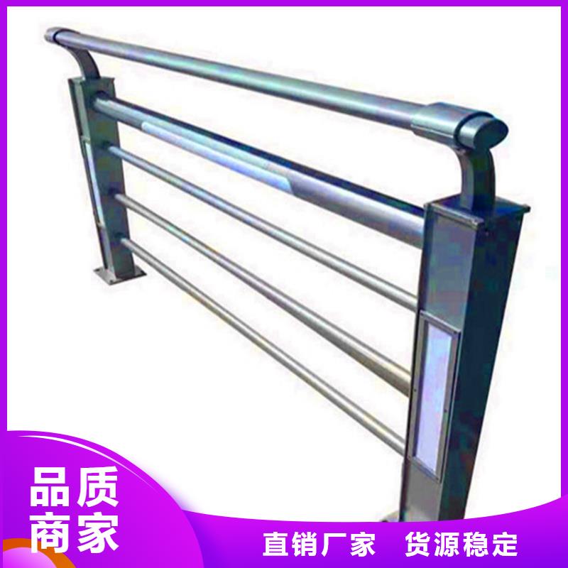 桥梁栏杆,不锈钢护栏厂家十分靠谱