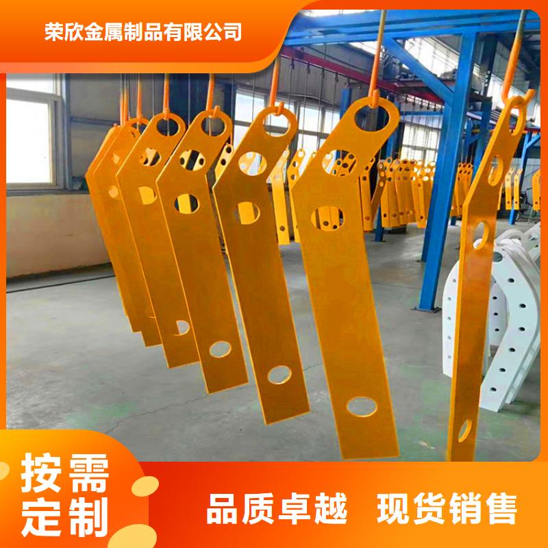 【桥梁栏杆景区护栏源头把关放心选购】