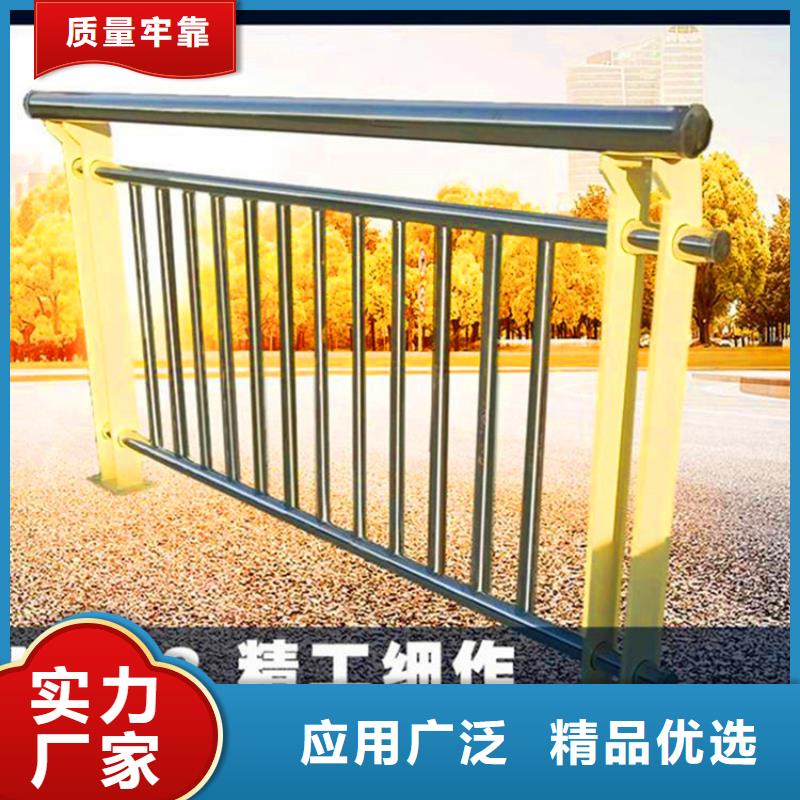 桥梁栏杆,不锈钢护栏厂家十分靠谱