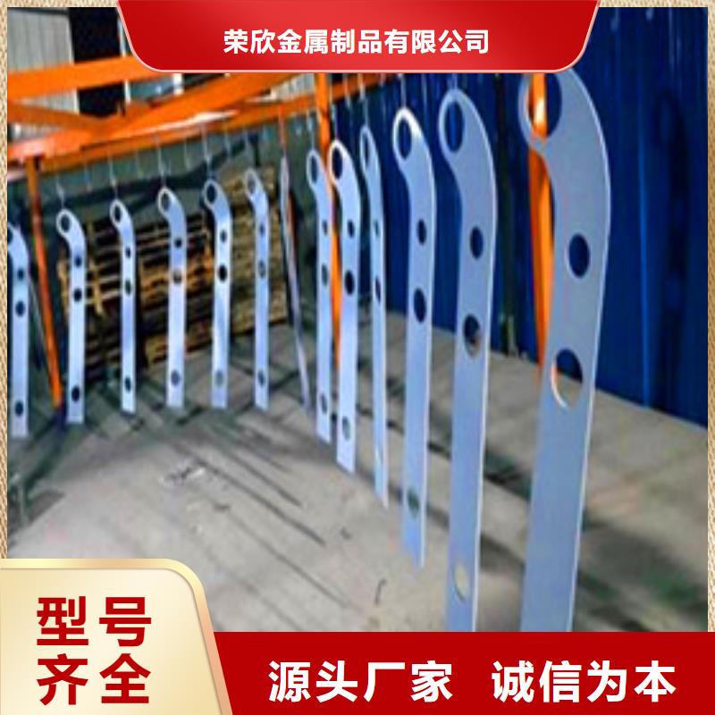 桥梁灯光护栏焊接