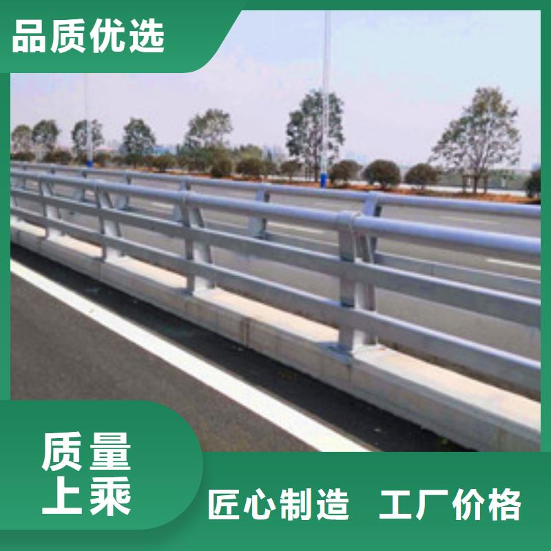 铸造石防撞护栏公司