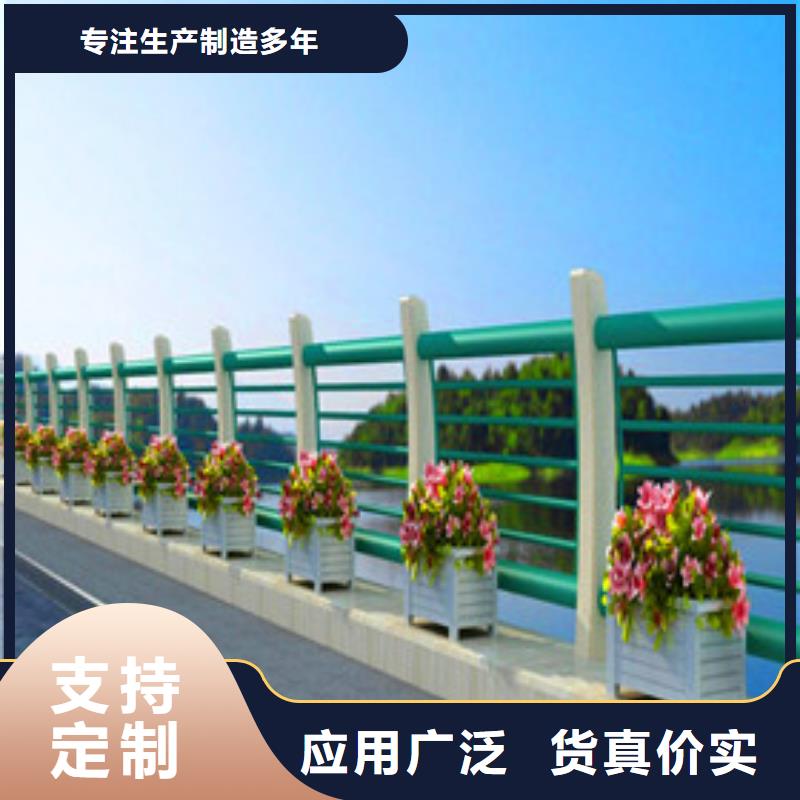 景观灯光护栏多少钱