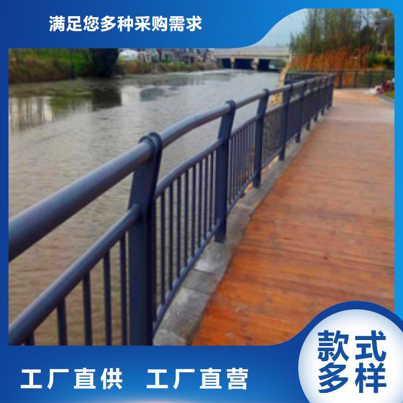 桥梁灯光护栏焊接