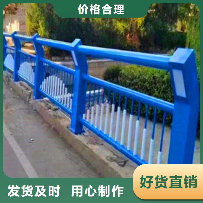 景观护栏M型防撞护栏真材实料