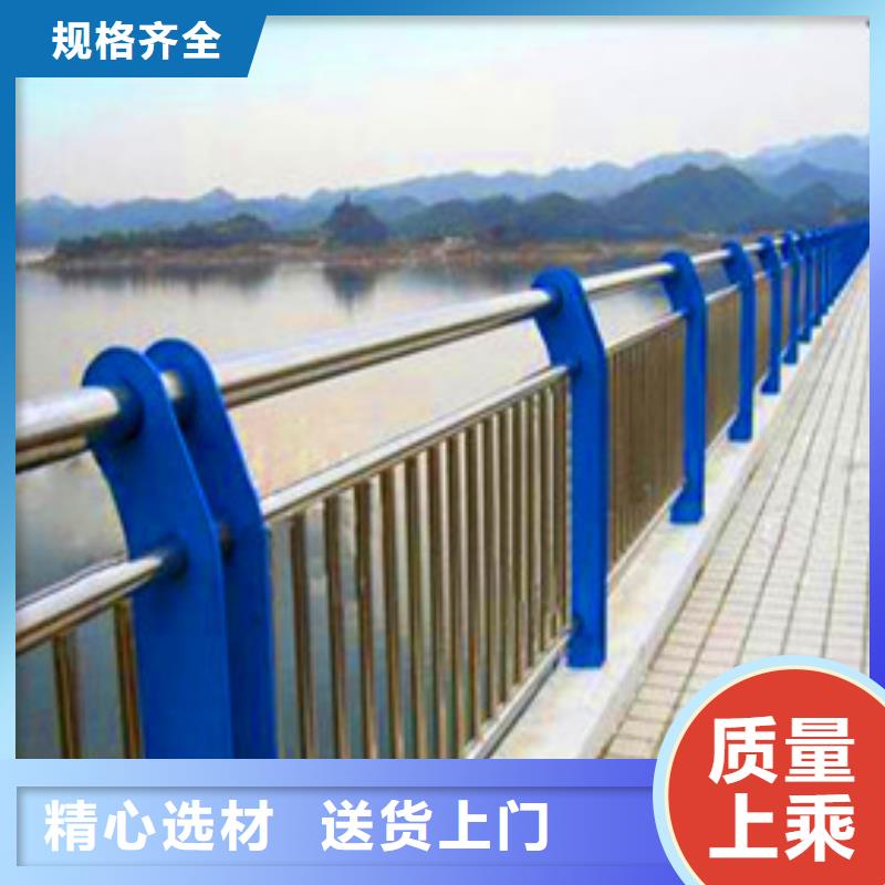 景观护栏【不锈钢复合管栏杆】高性价比