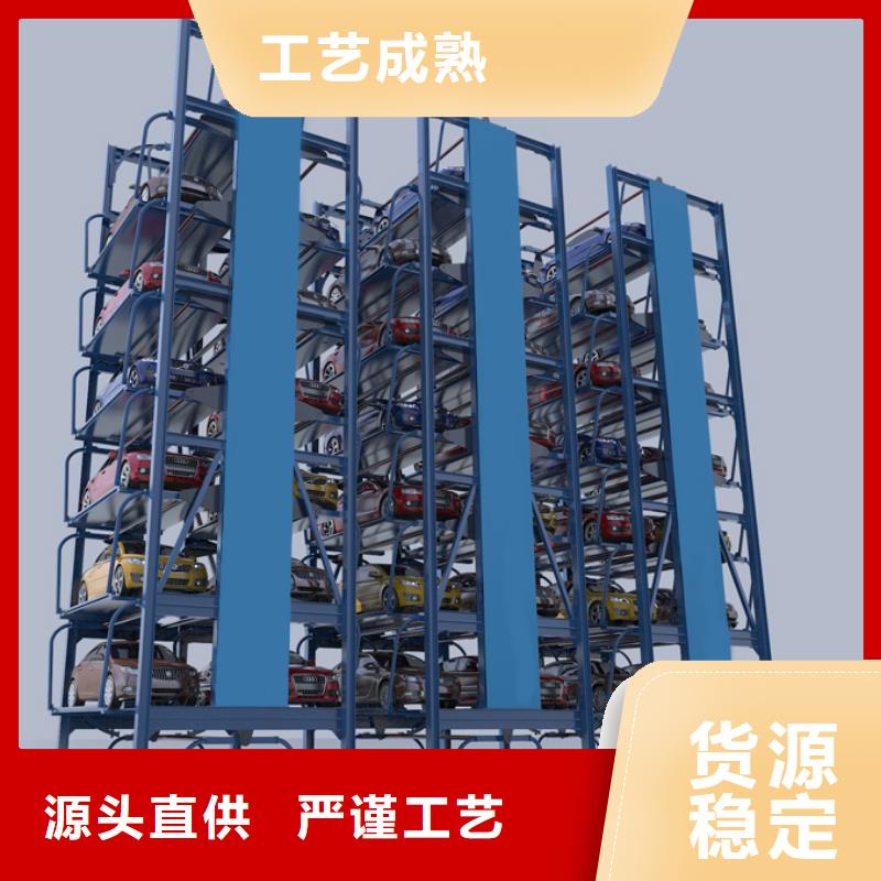 保亭县液压升降机厂家全国安装