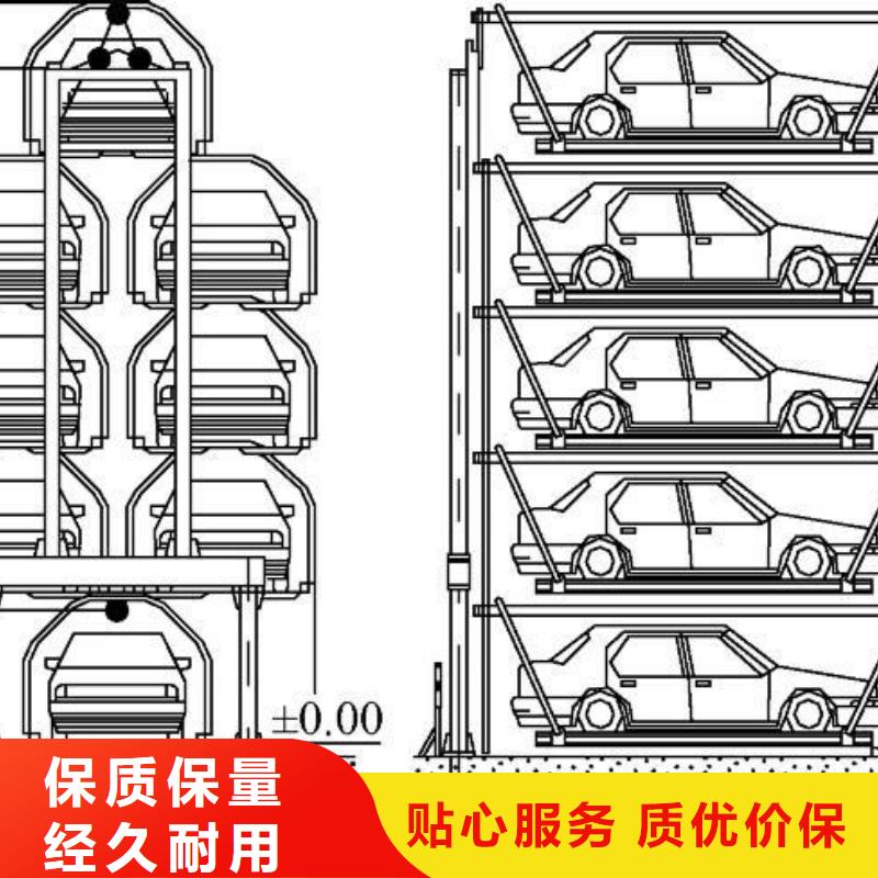 机械车库二手出租租赁验收回收厂家维修安装