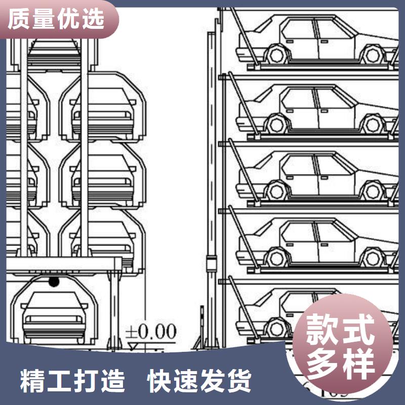 液压升降机厂家维修全国安装