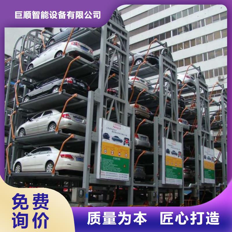 液压电梯厂家全国安装