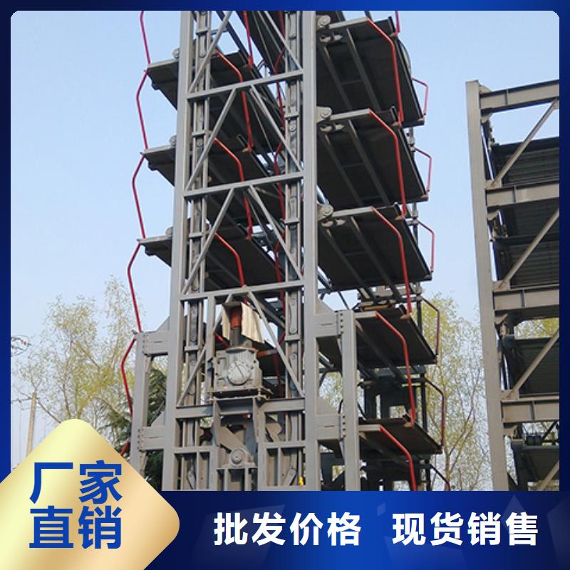 液压升降机厂家维修保养全国安装