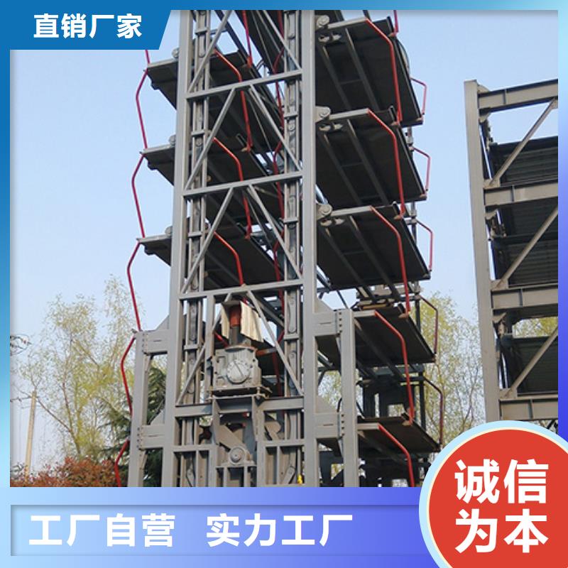 汽车液压升降平台生产厂家全国安装