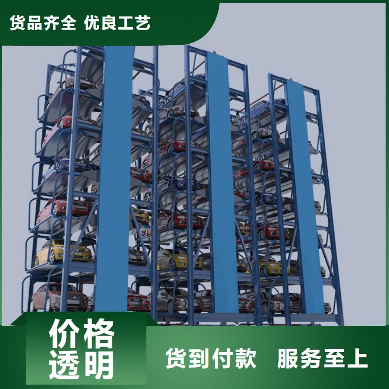液压电梯厂家报价全国安装