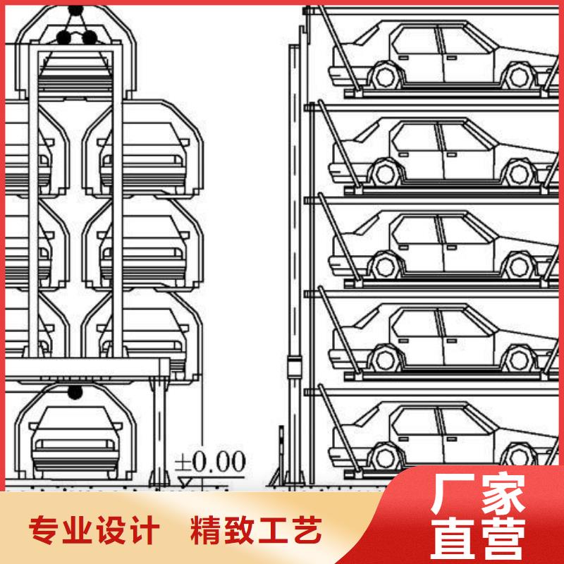 立体车库二手机械车库回收现货
