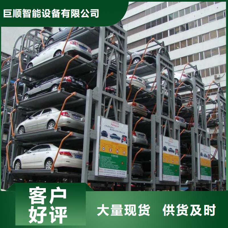 升降梯销售厂家全国安装