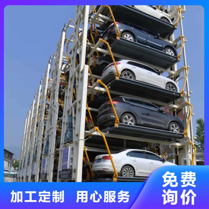 电动升降梯厂家改造全国安装