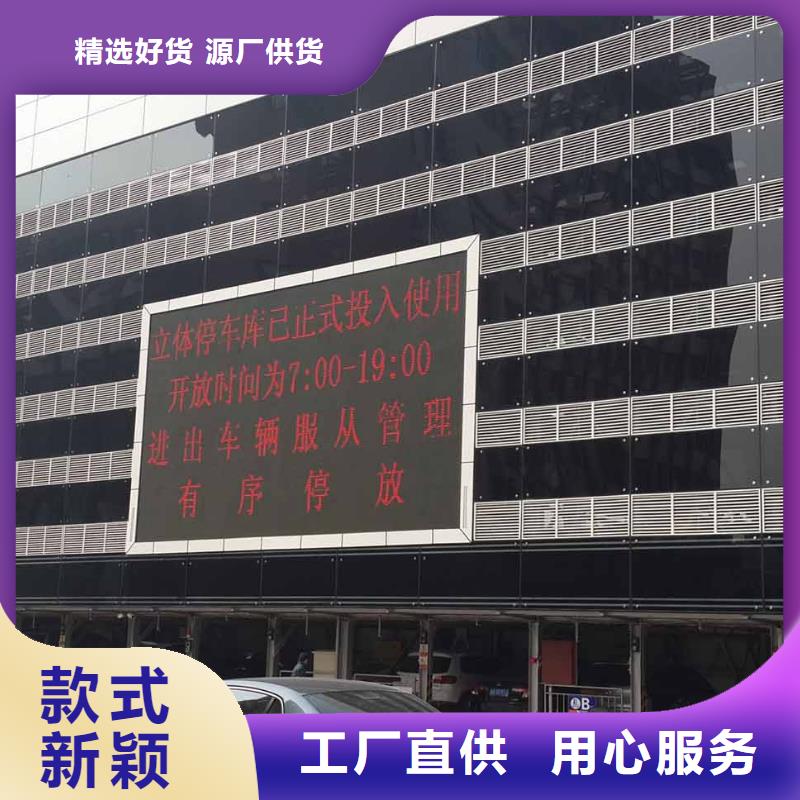 导轨式升降平台制造厂家全国安装