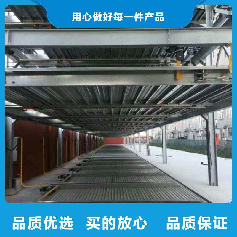 双柱简易升降立体车库设备举升机双柱子母车库两层子母式立体车库