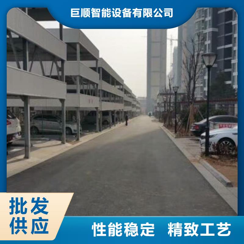 旧机械停车位回收厂家租赁设备厂家维修安装