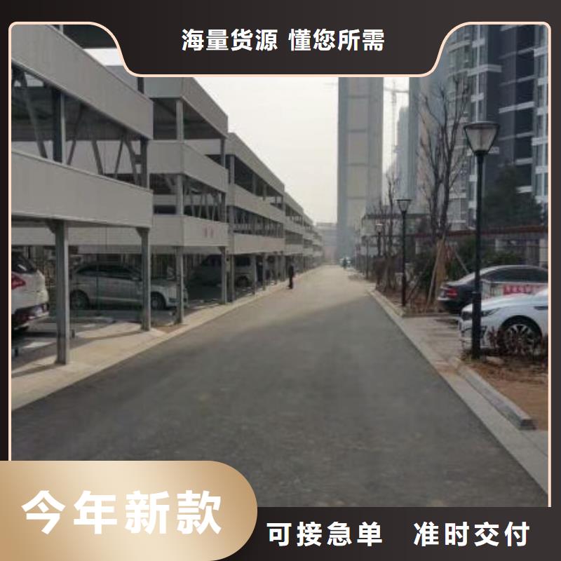 电动升降梯厂家改造全国安装
