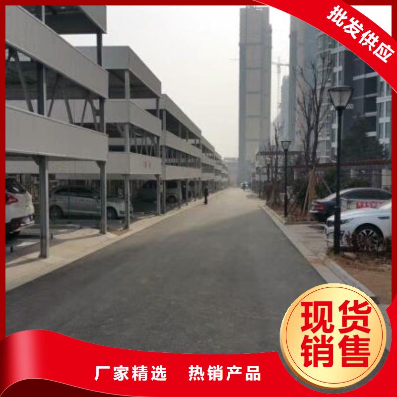 立体车位二手回收厂家租赁设备升降机升降平台