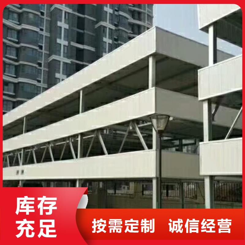 汽车液压升降机厂家全国安装